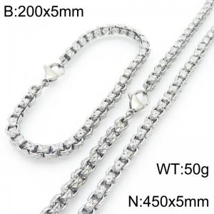 200 × 5mm&450 × 5mm stainless steel simple and fashionable creative wrinkled square pearl chain lobster buckle jewelry charm silver set - KS224554-Z