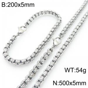 200 × 5mm&500 × 5mm stainless steel simple and fashionable creative wrinkled square pearl chain lobster buckle jewelry charm silver set - KS224555-Z