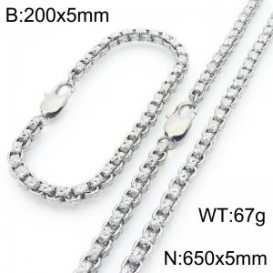 200 × 5mm&650 × 5mm stainless steel simple and fashionable creative wrinkled square pearl chain Japanese buckle jewelry charm silver set - KS224572-Z