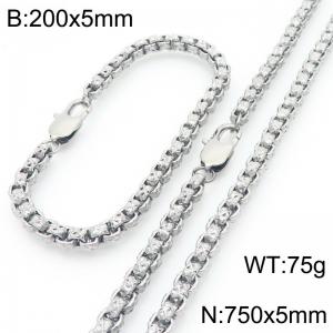 200 × 5mm&750 × 5mm stainless steel simple and fashionable creative wrinkled square pearl chain Japanese buckle jewelry charm silver set - KS224574-Z