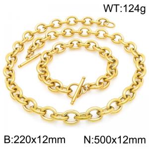 Personalized and trendy stainless steel 12mm O-chain gold-plated bracelet and necklace set, paired with OT buckle - KS226315-Z