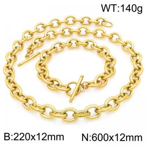 Personalized and trendy stainless steel 12mm O-chain gold-plated bracelet and necklace set, paired with OT buckle - KS226317-Z