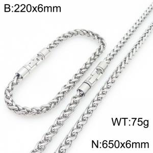 Stylish and personalized stainless steel silver 6mm flower basket chain two-piece set, paired with a round rotatable jewelry buckle - KS226604-KFC