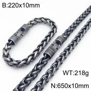 Fashionable and personalized stainless steel retro color 10mm flower basket chain two-piece set, paired with a round rotatable jewelry buckle - KS226613-KFC