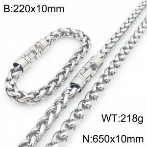 Stylish and personalized stainless steel silver 10mm flower basket chain two-piece set, paired with a round rotatable jewelry buckle - KS226616-KFC