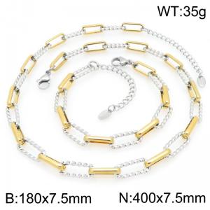 Fashionable and personalized stainless steel 180 × 7.5mm&l 400 × 7.5mm mixed directional chain lobster buckle temperament gold&silver set - KS226882-ZCG