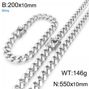 10mm Wide 550cm Long Stainless Steel Set Bracelet Necklace Cuban Chain Shiny Silver Color - KS227164-ZLY