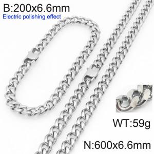 SS Jewelry Set(Most Men) - KS228449-Z