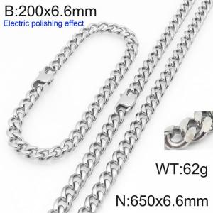 SS Jewelry Set(Most Men) - KS228450-Z