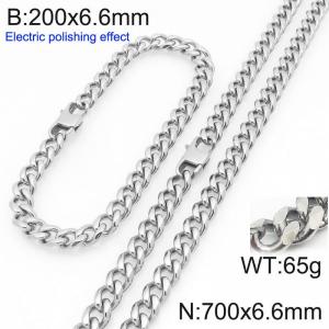 SS Jewelry Set(Most Men) - KS228451-Z