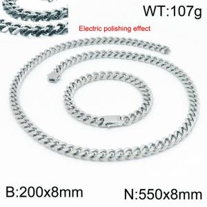 Stainless steel set - KS229680-Z