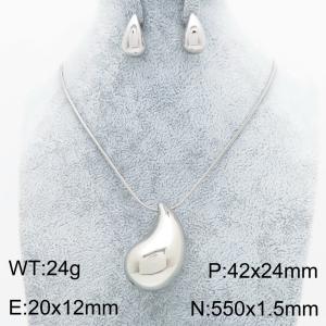 Off-price Set - KS229767-KC