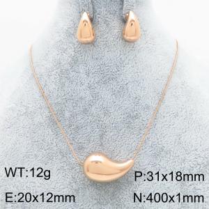 Off-price Set - KS229771-KC