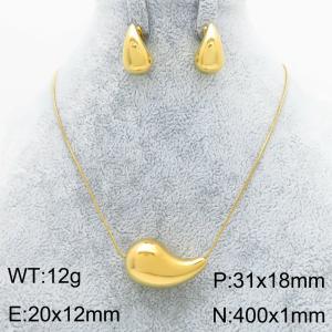 Off-price Set - KS229775-KC