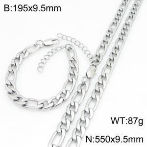 Stainless steel NK chain bracelet necklace set suitable for daily jewelry wear - KS232028-KGM