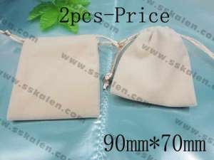 Gift bag--90mm*70mm--2pcs price  - KPS206