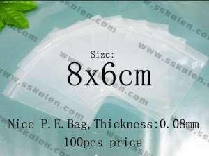 PE 8C Nice Bag--100pcs price  - KPS225