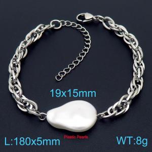 Stainless Steel Special Bracelet - KB161951-Z