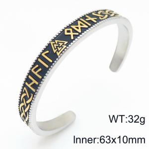 Viking Triangle Knot Odin Runes Viking Text Stainless Steel Men's Bracelet - KB208231-MZOZ
