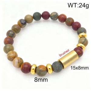 Bead Bracelet - KB210380-Z