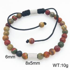 Bead Bracelet - KB213609-Z