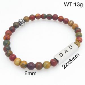 Bead Bracelet - KB214611-Z