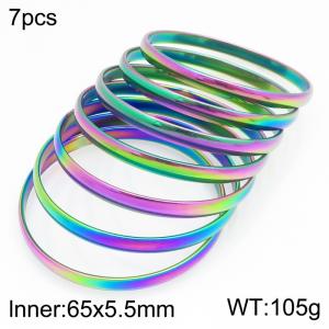 Stainless Steel Bracelet - KB215530-K