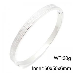 Stainless Steel Bangle - KB216883-TSC