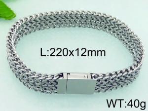 Stainless Steel Bracelet(Men) - KB69699-BD