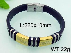 Stainless Steel Rubber Bracelet - KB70921-HB