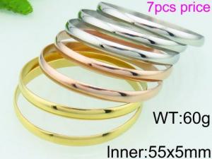 Stainless Steel Gold-plating Bangle - KB75526-LO