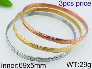 Stainless Steel Gold-plating Bangle - KB79558-LO