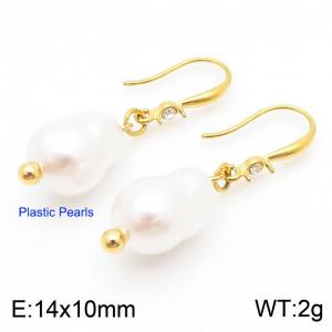 Imitation Baroque Irregular Imitation Pearl Earrings - KE114405-Z