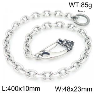 Stainless steel faucet casting buckle 10mm O-shaped cut edge chain pants chain - KK045-Z