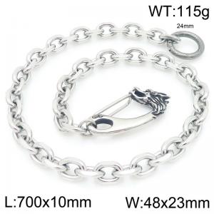 Stainless steel faucet casting buckle 10mm O-shaped cut edge chain pants chain - KK048-Z