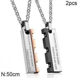 Couple Necklaces - KN202312-WGZH