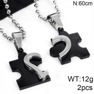 Couple Necklaces - KN202317-WGZH