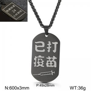 Stainless Steel Black-plating Necklace - KN229437-Z