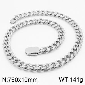 10mm Stainless Steel Cuban Chain Necklace Men's Silver Color Shiny Hip Hop Jewelry - KN231496-Z