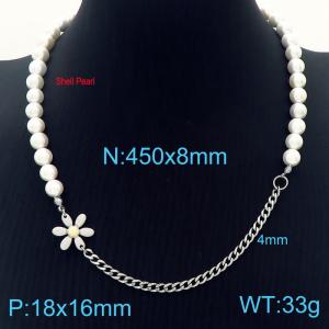 Personality Ins Shell Pearl Choker Stainless Steel Small Daisy Cuban Chain Jewelry Necklaces - KN233648-Z