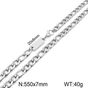 Simple men's and women's 7mm stainless steel 3:1 NK chain necklace - KN235458-Z