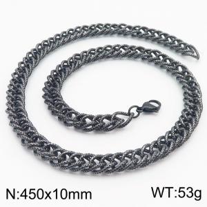 450x10mm Checkered Pattern Chain & Link Necklace for Men Stainless Steel Vintage Colors Necklace - KN249990-Z
