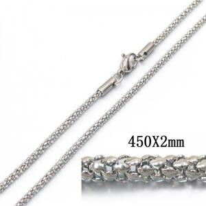 Staineless Steel Small Chain - KN6574-D