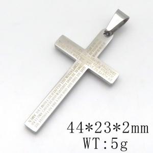 Stainless Steel Cross Pendant - KP115768-RR