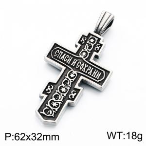 Stainless Steel Cross Pendant - KP118846-LU