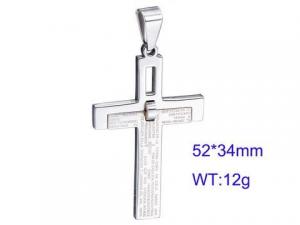 Stainless Steel Cross Pendant - KP43086-KL