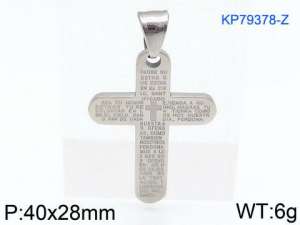 Stainless Steel Cross Pendant - KP79378-Z