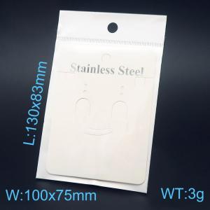 Stainless steel set cardboard packaging bag - KQP360-QC