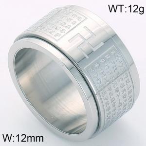 Stainless Steel Special Ring - KR38021-K