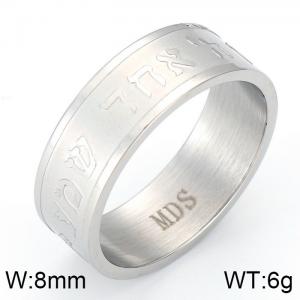 Off-price Ring - KR81754-KC